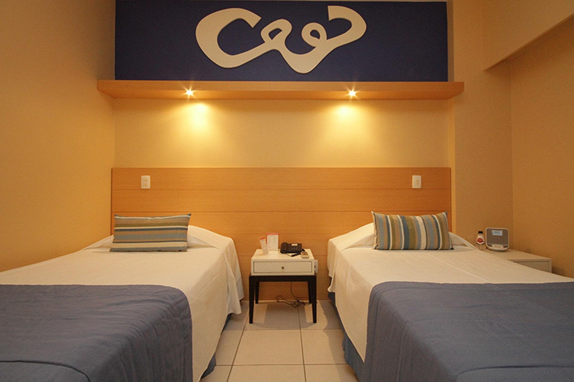 Promenade Paradiso All Suites Rio de Janeiro Bagian luar foto